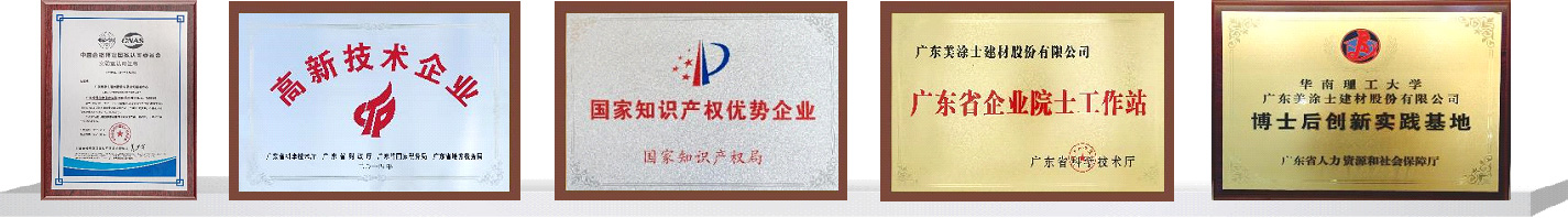 首页| 美高梅集团中国官方网站