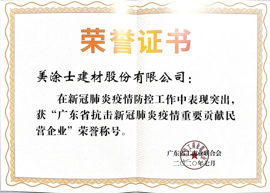 首页| 美高梅集团中国官方网站