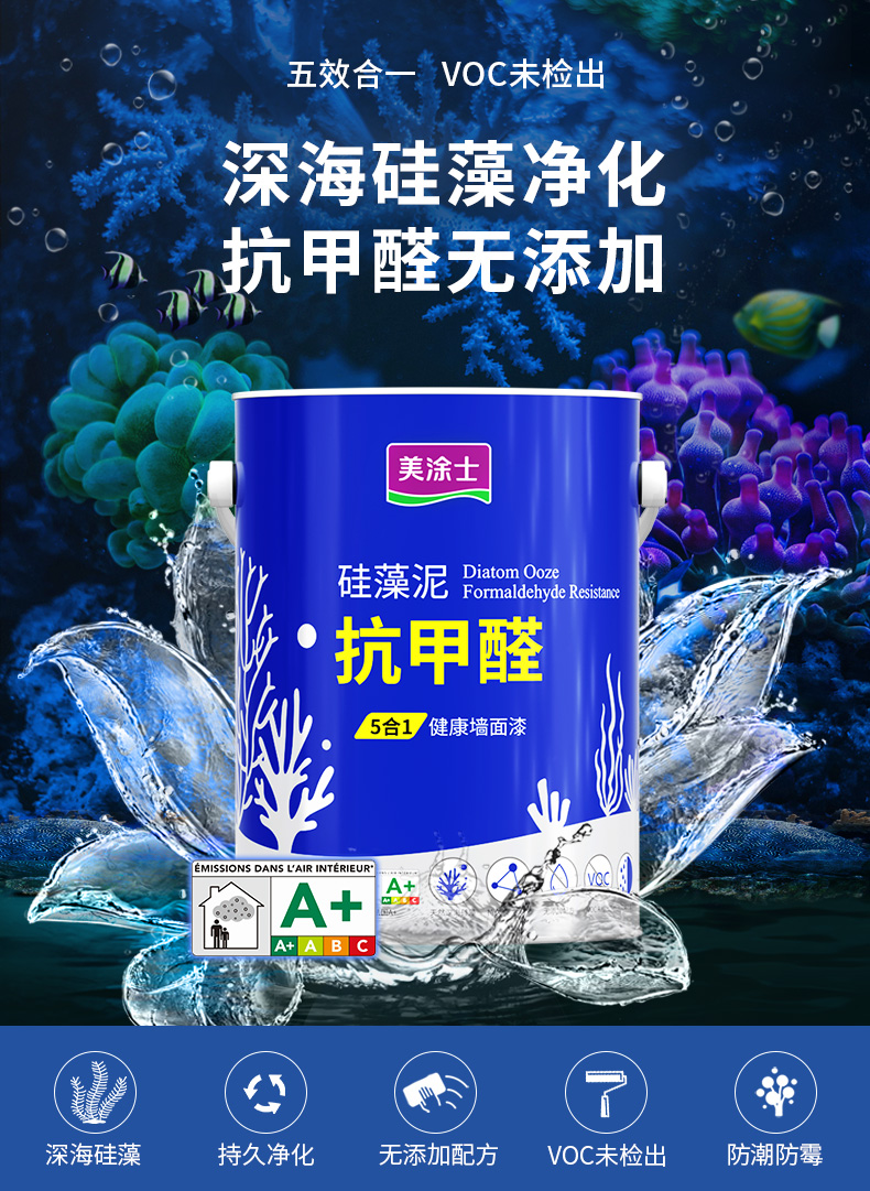 首页| 美高梅集团中国官方网站