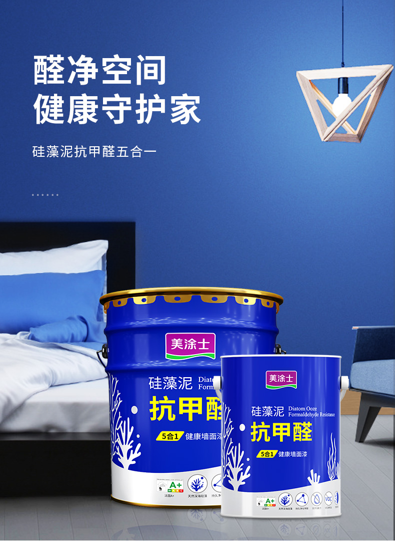 首页| 美高梅集团中国官方网站