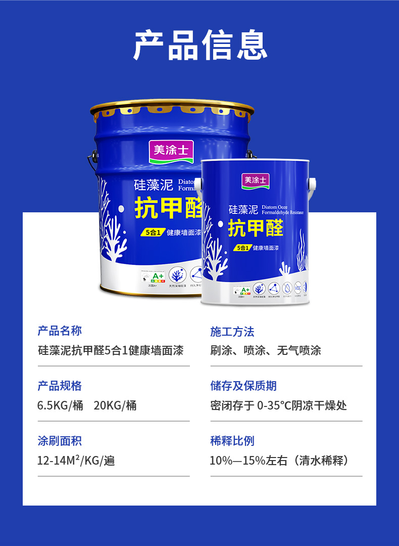 首页| 美高梅集团中国官方网站