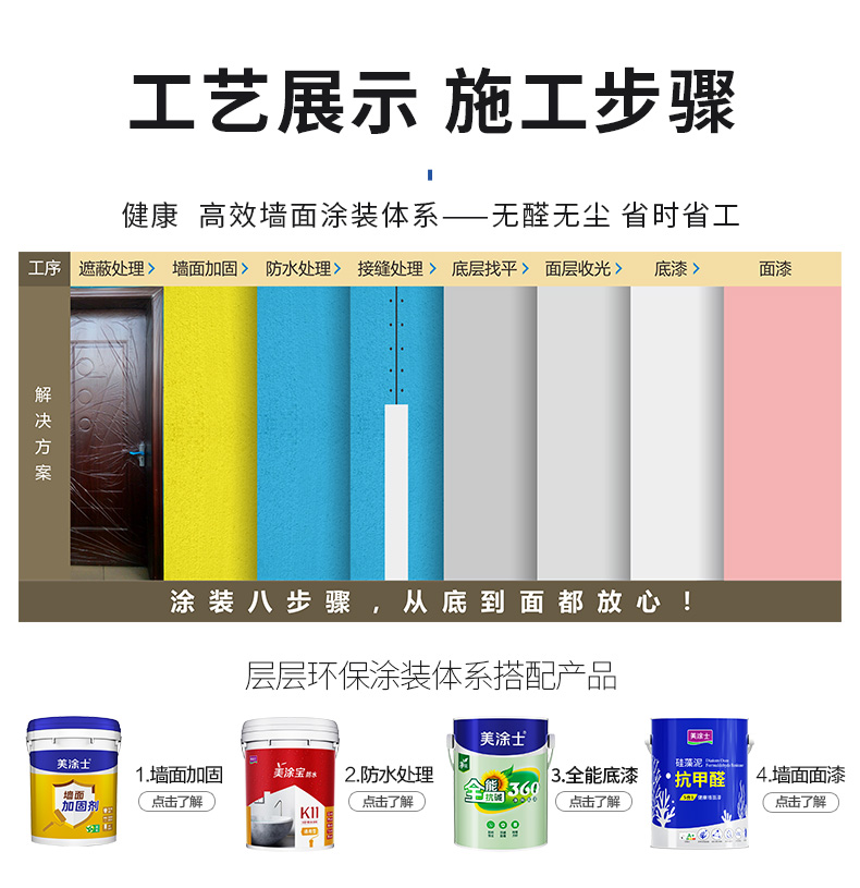 首页| 美高梅集团中国官方网站