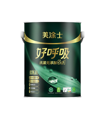 抗菌无增长5合1好呼吸墙面漆