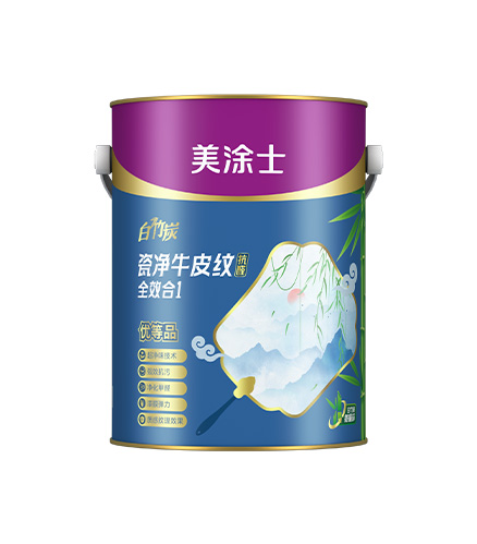 白竹炭瓷净牛皮纹全效合1墙面漆