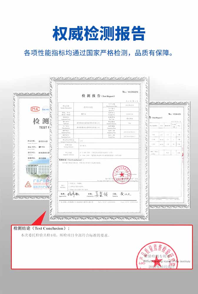 首页| 美高梅集团中国官方网站