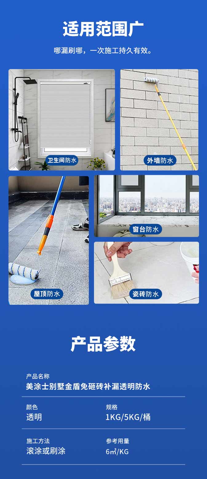 首页| 美高梅集团中国官方网站