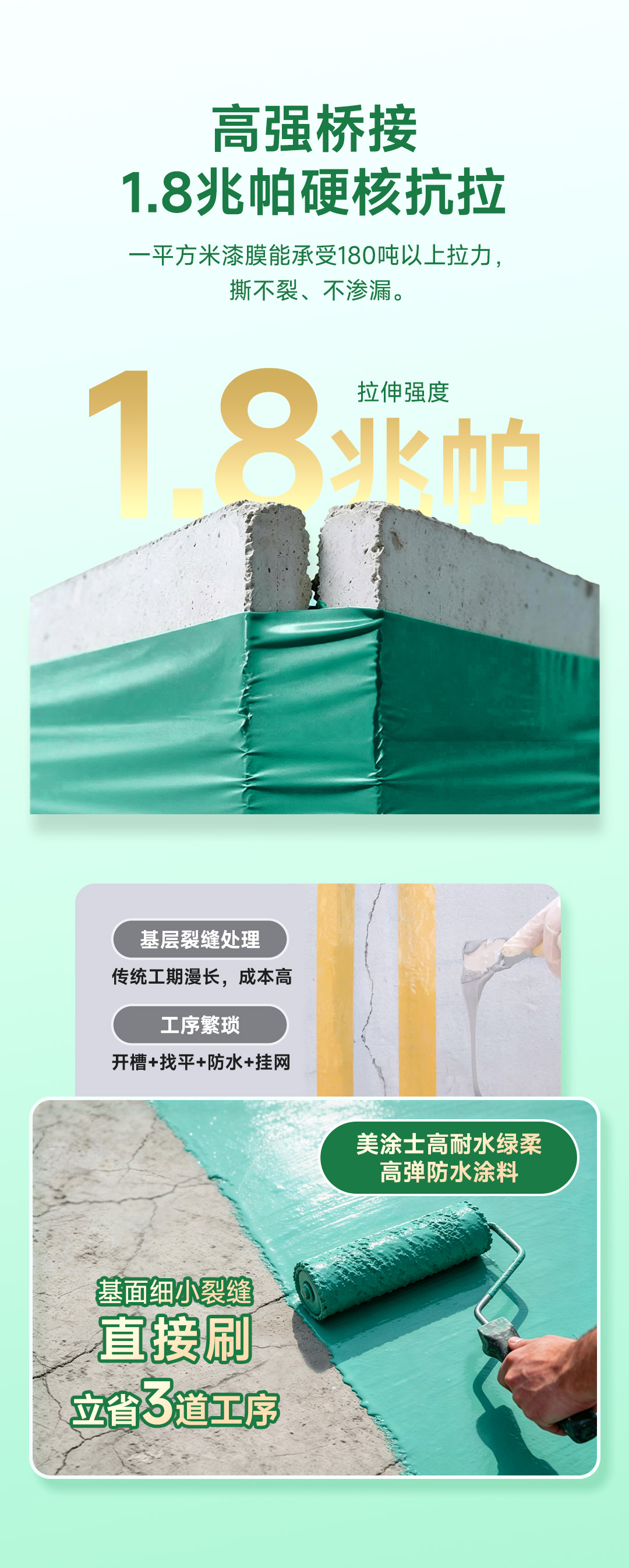 首页| 美高梅集团中国官方网站