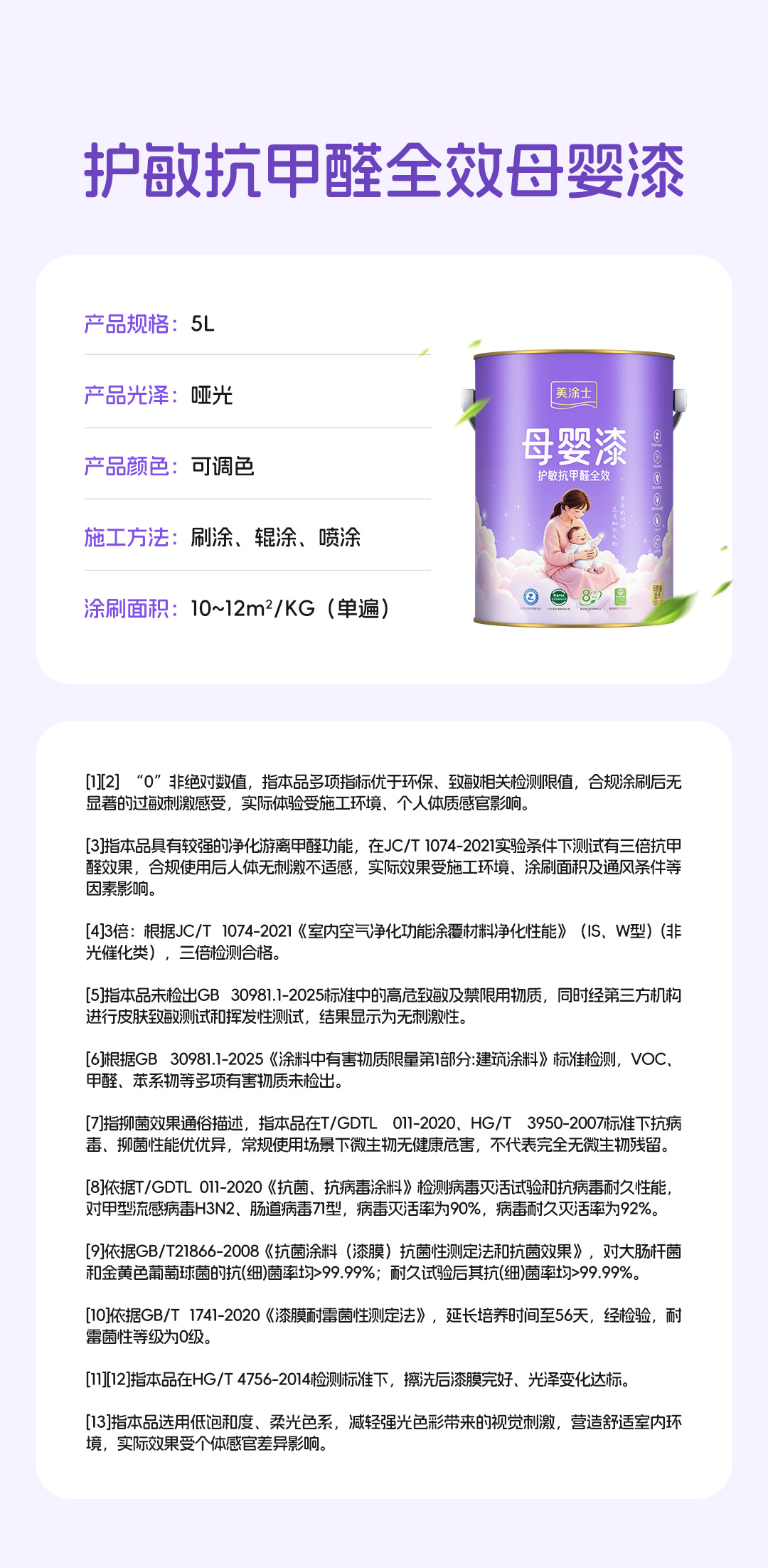 首页| 美高梅集团中国官方网站