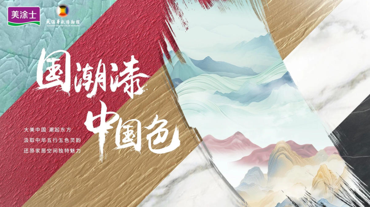 首页| 美高梅集团中国官方网站