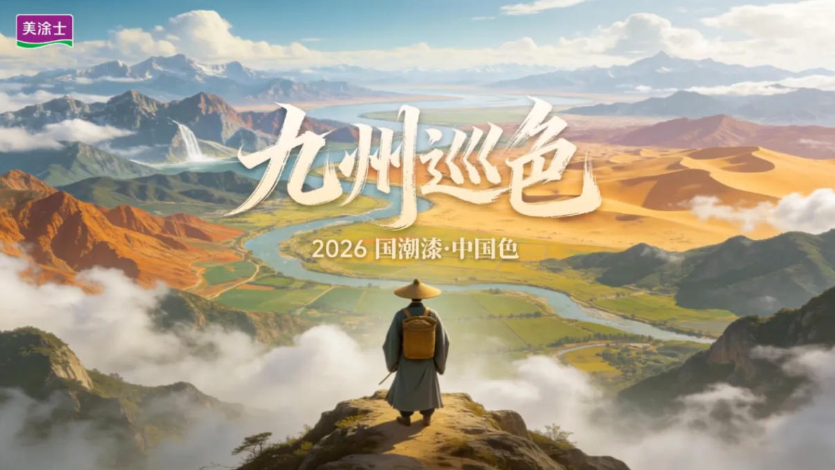 首页| 美高梅集团中国官方网站